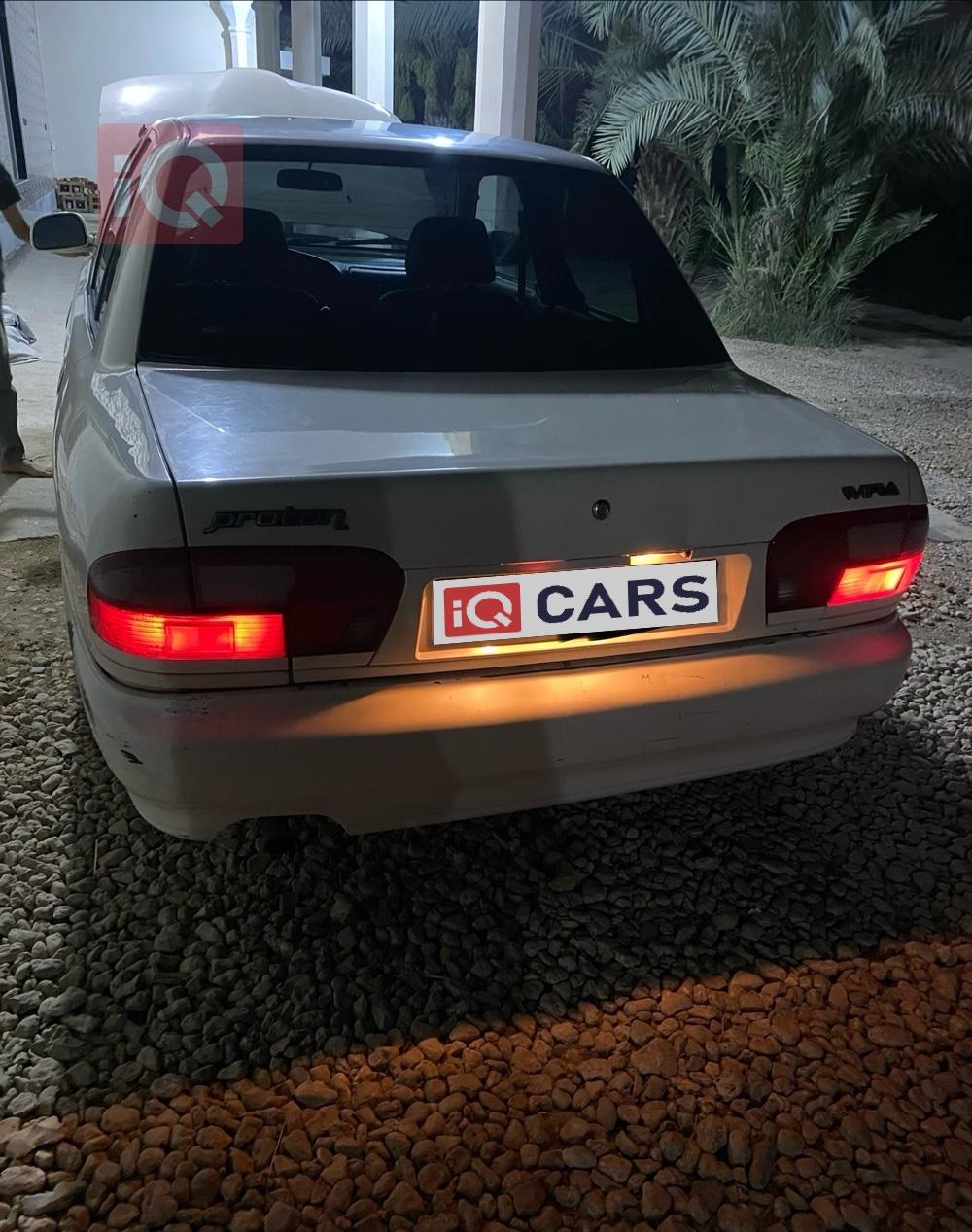 بروتون ويرا